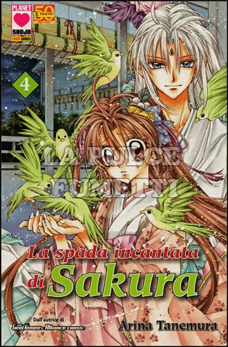 MANGA DREAM #   119 - LA SPADA INCANTATA DI SAKURA  4